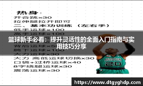 艾弗森贝博ballbet官网