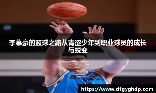 艾弗森贝博ballbet官网