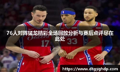 BB贝博艾弗森官网入口