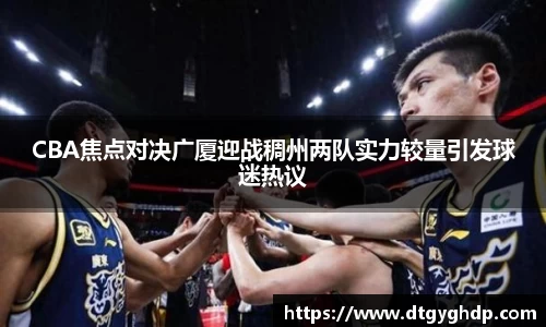 艾弗森贝博ballbet官网