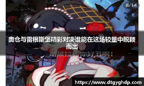 ballbet贝博BB艾弗森