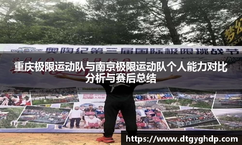 BB贝博艾弗森官网入口