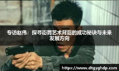 BB贝博艾弗森官网入口